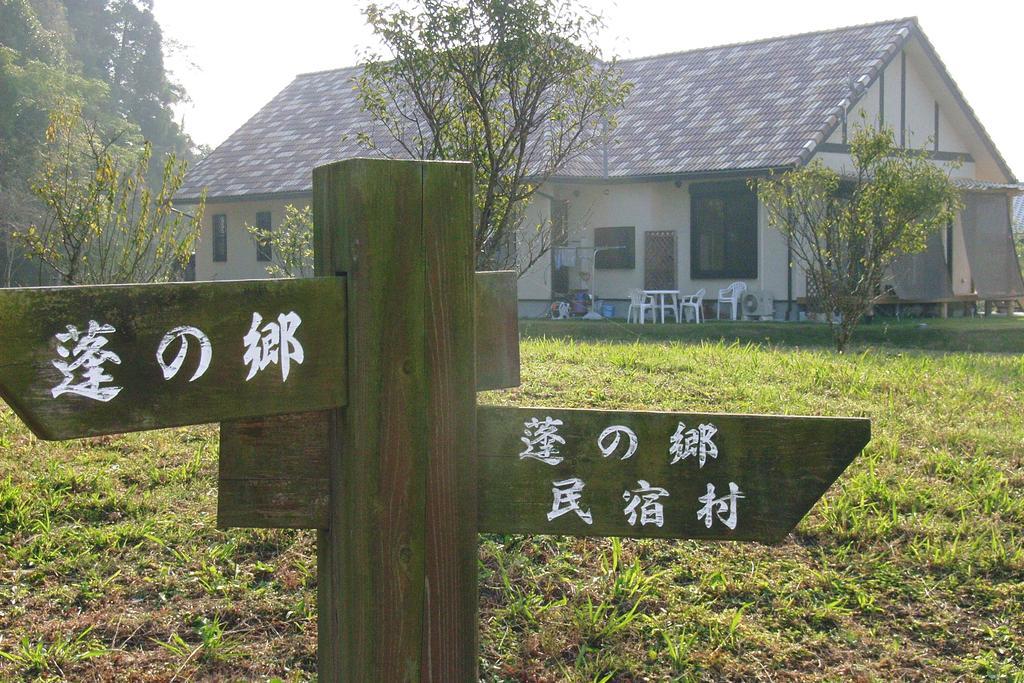Minshuku Hoshi No Sumika Hotel Shibushi Bagian luar foto